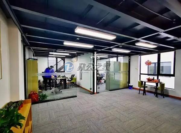 武夷坊文化創(chuàng)意園