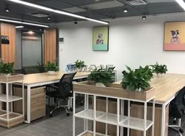 東方商務(wù)大樓