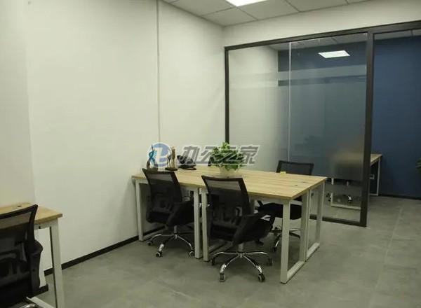 東方商務(wù)大樓