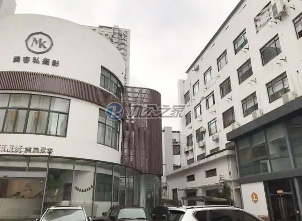 武夷坊文化創(chuàng)意園