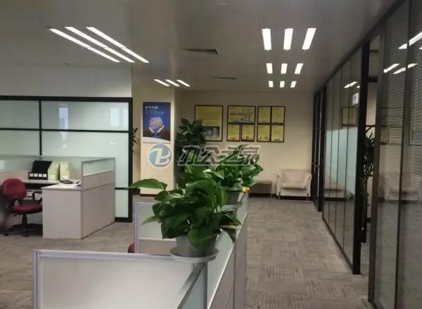 華聯(lián)發(fā)展大廈