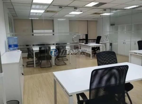 華聯(lián)發(fā)展大廈