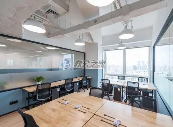 嘉寧國(guó)際大廈