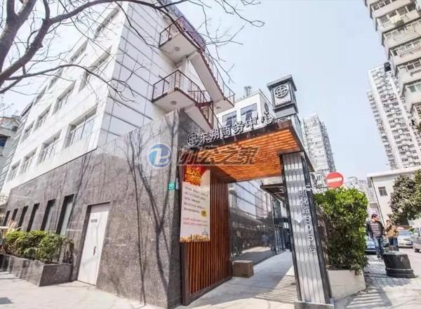 東朔四季創(chuàng)意產(chǎn)業(yè)園