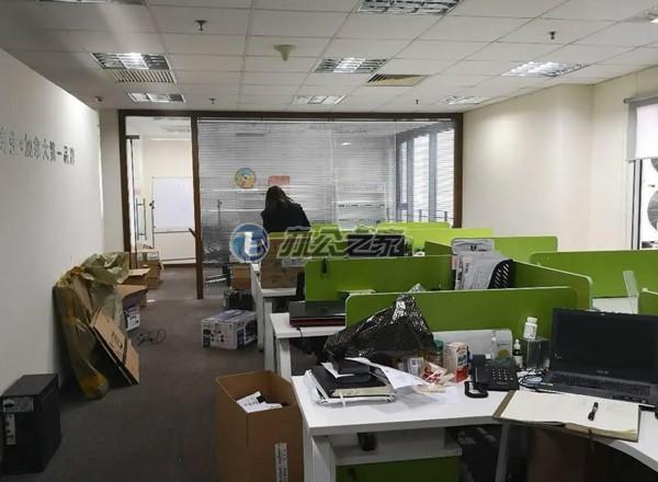 現(xiàn)代廣場(chǎng)