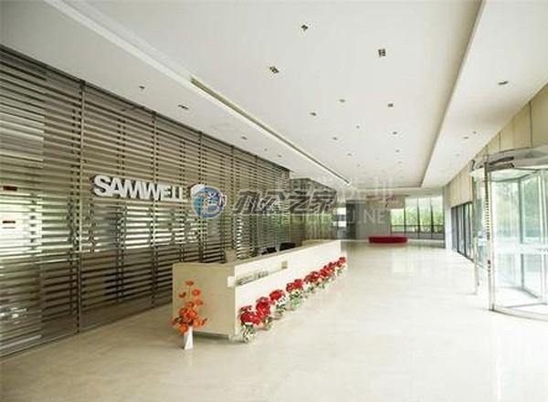 IBP國際商務(wù)花園(二期)