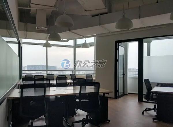 建滔企業(yè)廣場