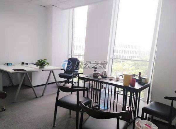 虹橋協(xié)信中心