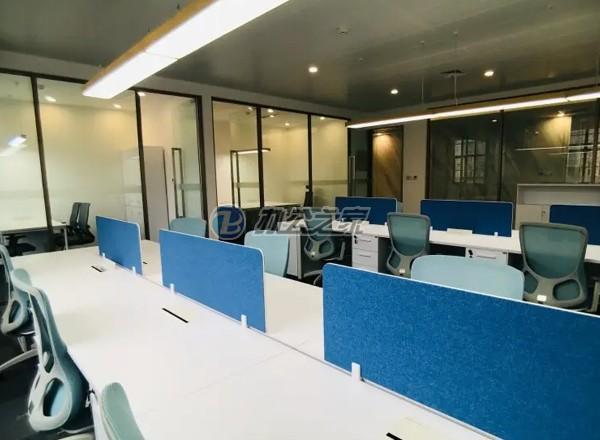 新華聯(lián)國際中心