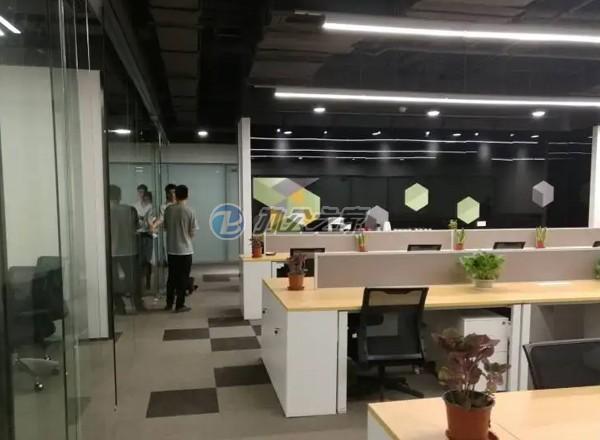 申虹國(guó)際大廈