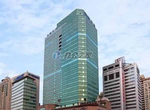 飛雕國(guó)際大廈