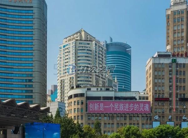 中福實(shí)業(yè)大廈