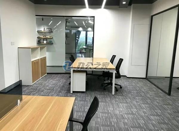 飛雕國(guó)際大廈