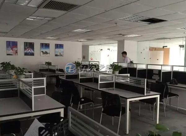 飛雕國(guó)際大廈