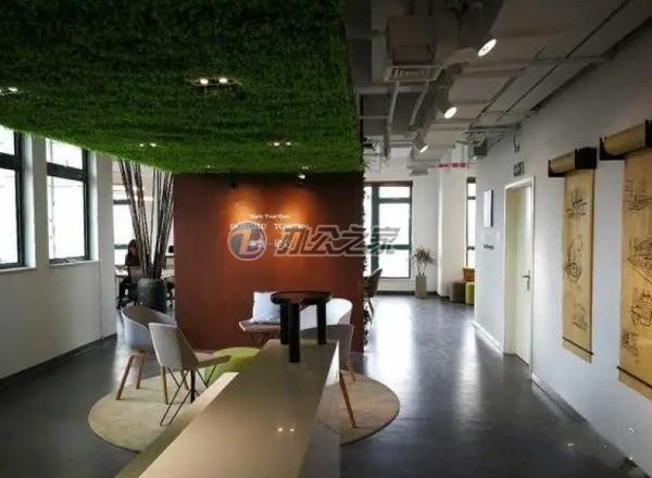 上海地產(chǎn)大廈