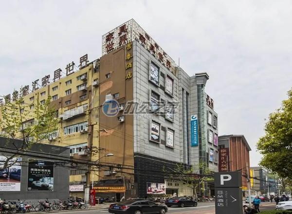 WE國際文化創(chuàng)意中心(徐家匯)