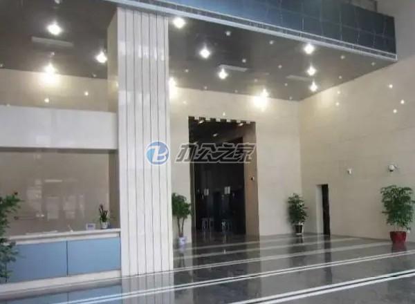 恒地倉國際大廈