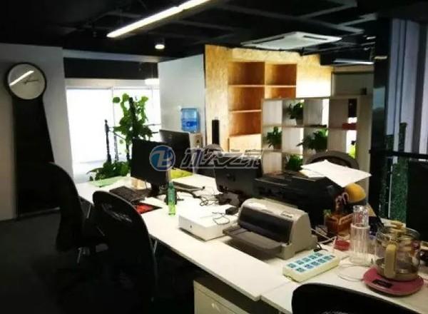 恒地倉國際大廈