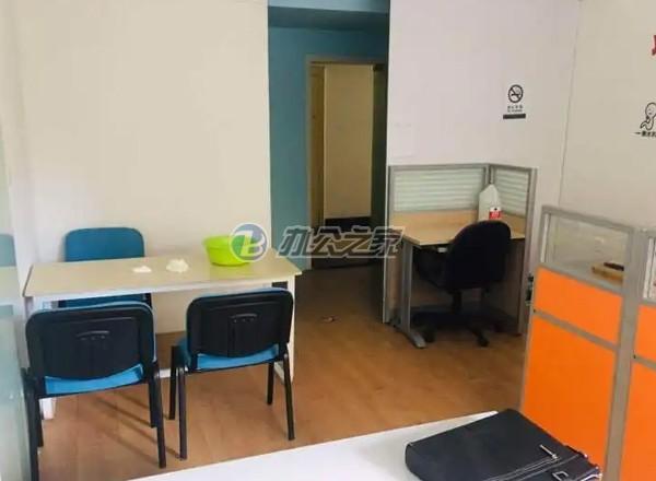 東宇商務(wù)樓