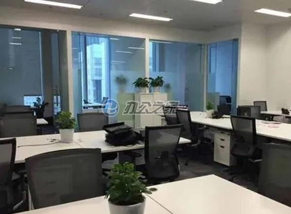 中環(huán)商務(wù)大廈