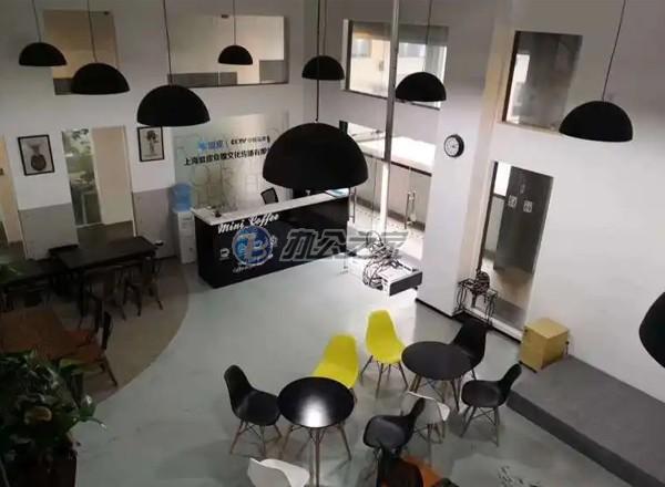 E倉(cāng)創(chuàng)意園