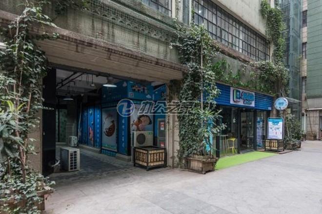 中華1912創(chuàng)意產(chǎn)業(yè)園