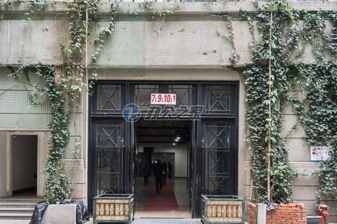 中華1912創(chuàng)意產(chǎn)業(yè)園