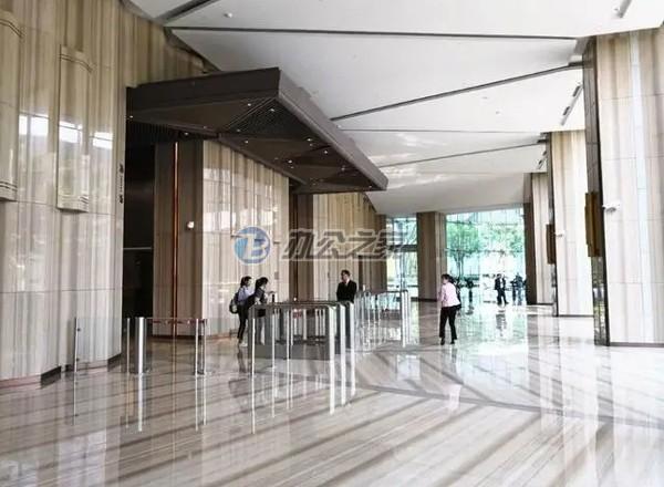 品尊國(guó)際中心