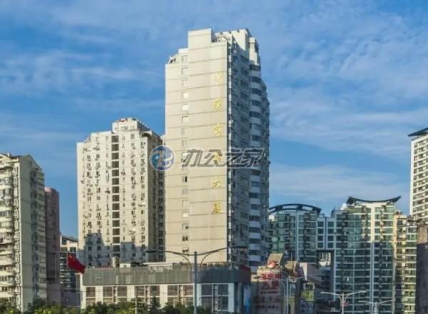 中環(huán)商務大廈