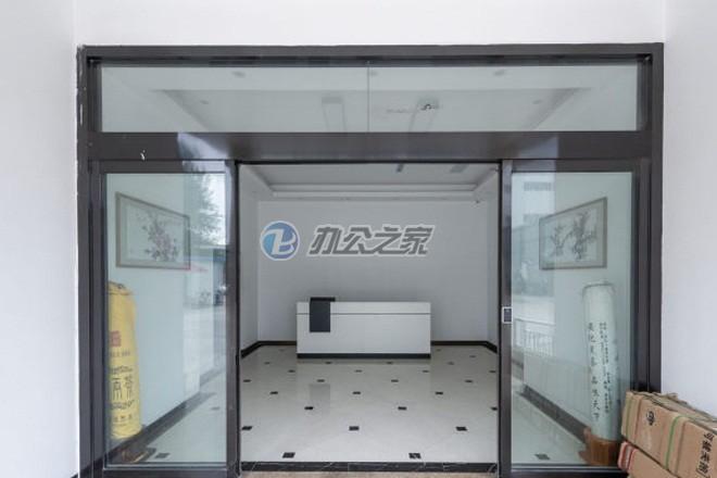 磐暉文化創(chuàng)意園