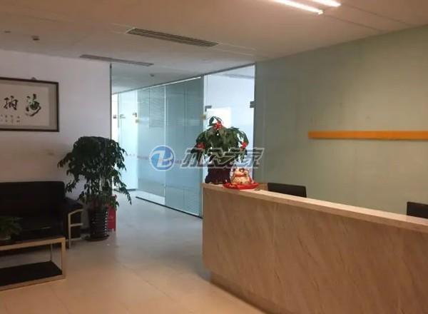 中美信托金融大廈