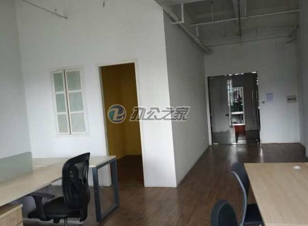 瑞閣壹號(北外灘111藝術(shù)園)