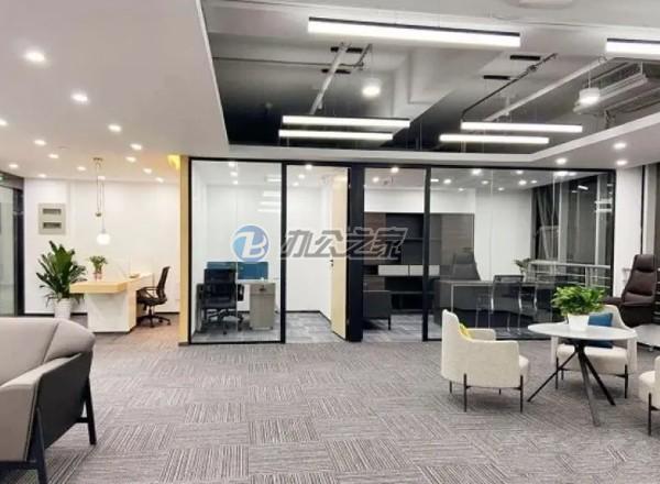 上海灘國際大廈