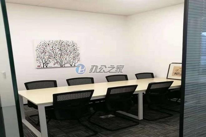 逐源大廈（星外灘10號）