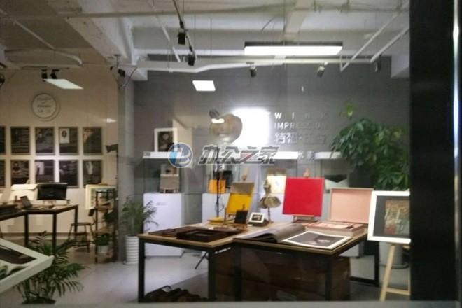 1929藝術(shù)空間