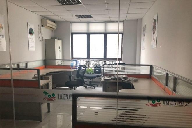 中鑫企業(yè)廣場