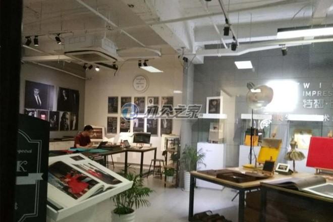 1929藝術(shù)空間