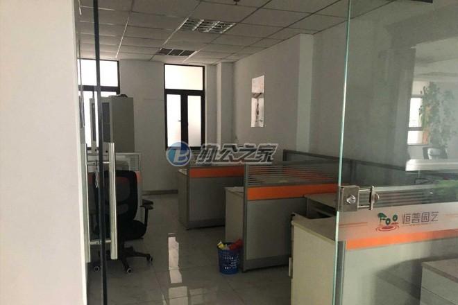 中鑫企業(yè)廣場