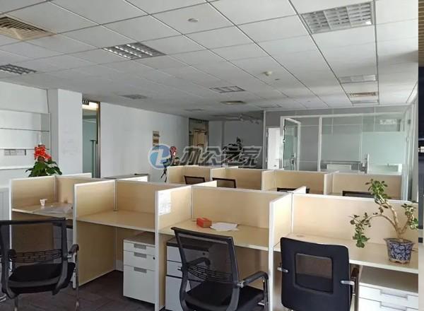 渡邊國際商務樓