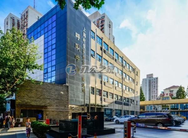 新虹口市政商務樓（丹徒路）