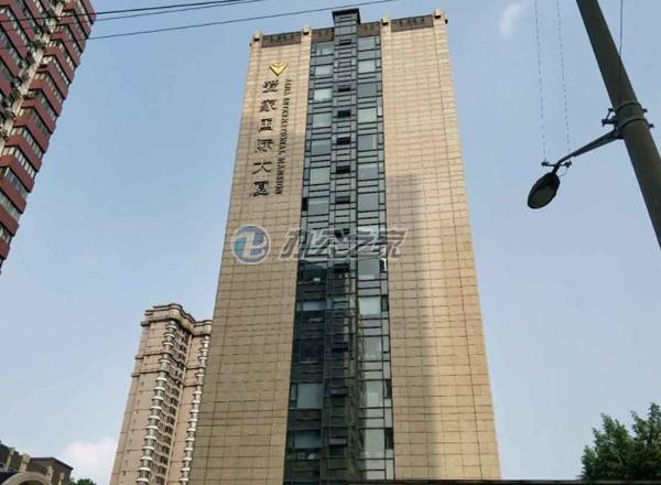 愛家國(guó)際大廈