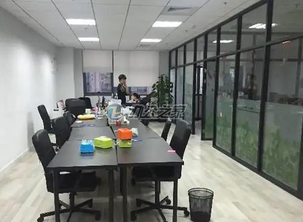 渡邊國際商務樓