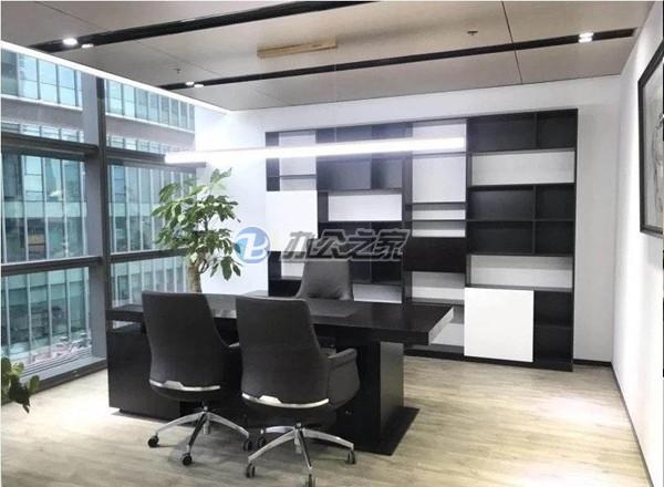 合生財(cái)富廣場