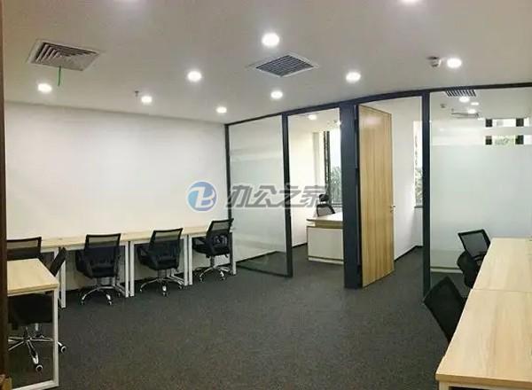 渡邊國際商務樓