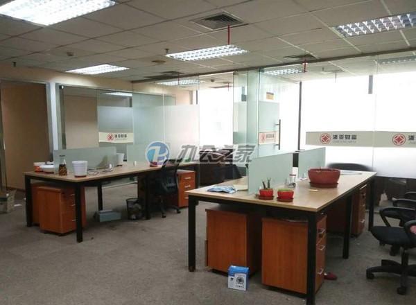 上海商貿(mào)大廈