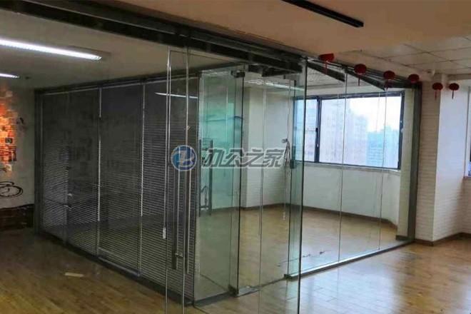 永融企業(yè)中心