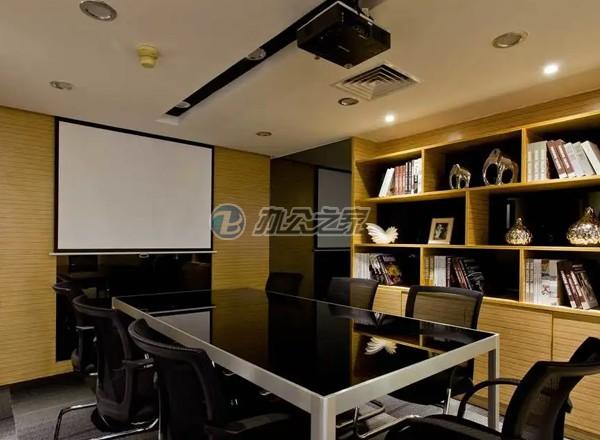 渡邊國際商務樓