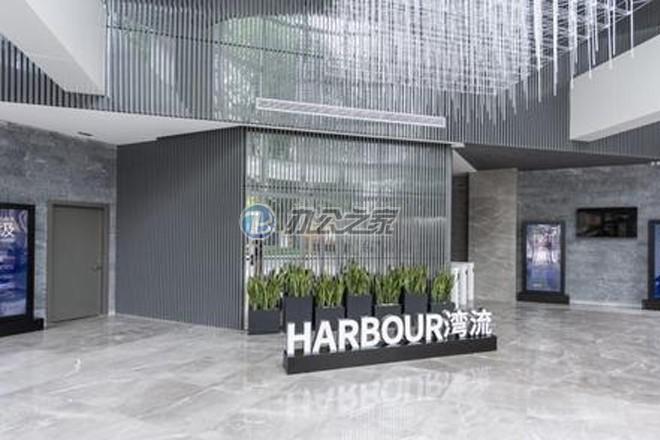 虹口新業(yè)坊創(chuàng)意商務(wù)園