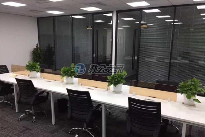 金融街海倫中心