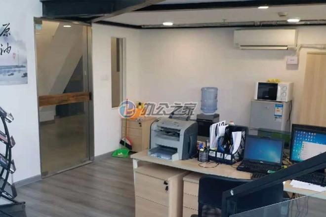 海泰時(shí)代大廈